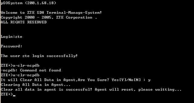 ZXMP S330設(shè)備報NCP的版本與AGENT版本不一致的故障處理(圖1)